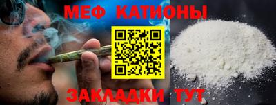 гашишное масло Севастополь