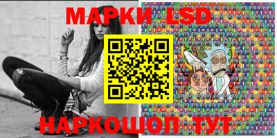 марки nbome Свободный