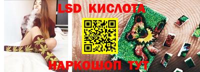 твердый Северобайкальск