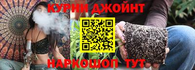 марки nbome Свободный
