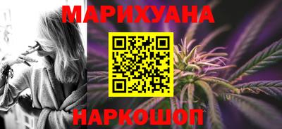 марки nbome Свободный