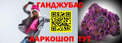 марки nbome Свободный