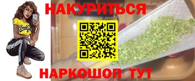 твердый Северобайкальск