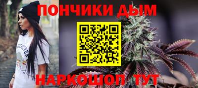 первитин Славянск-на-Кубани