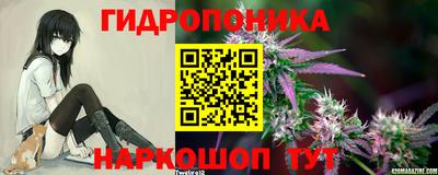твердый Северобайкальск