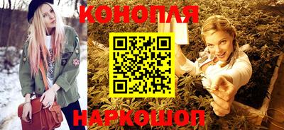 марки nbome Свободный
