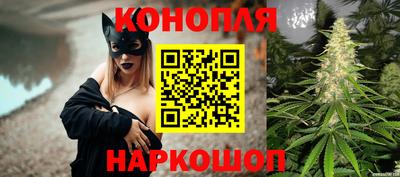 мефедрон Сланцы