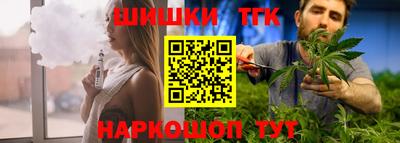 марки nbome Свободный
