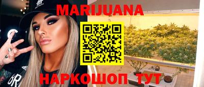 твердый Северобайкальск