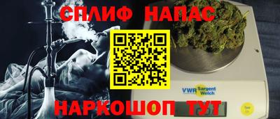 твердый Северобайкальск