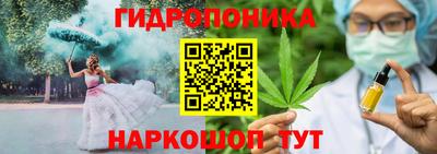твердый Северобайкальск