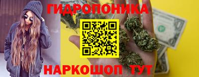 твердый Северобайкальск