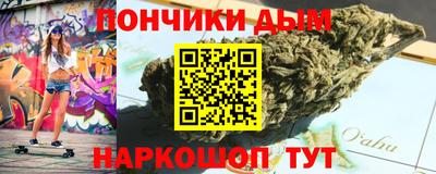 марки nbome Свободный