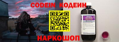 марки nbome Свободный