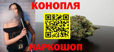 твердый Северобайкальск