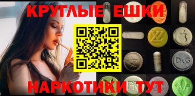 марки nbome Свободный
