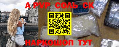 марки nbome Свободный