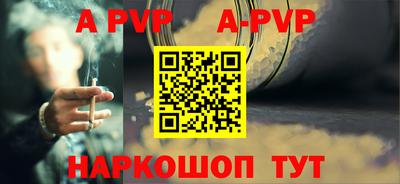 марки nbome Свободный