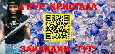 марки nbome Свободный