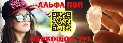 твердый Северобайкальск