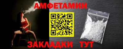 марки nbome Свободный