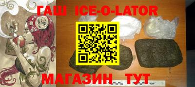 марки nbome Свободный