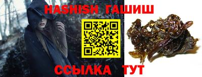 марки nbome Свободный