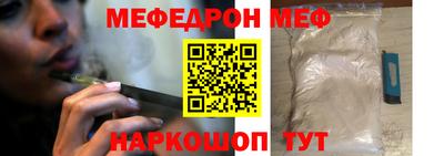 марки nbome Свободный