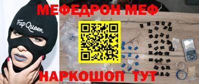 твердый Северобайкальск