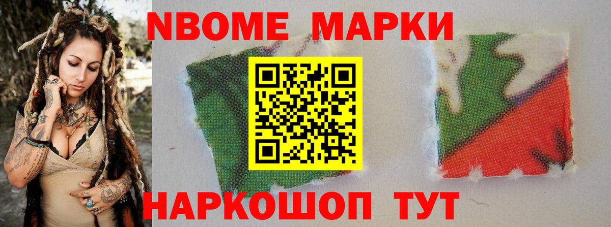 LSD-25 экстази ecstasy Нягань