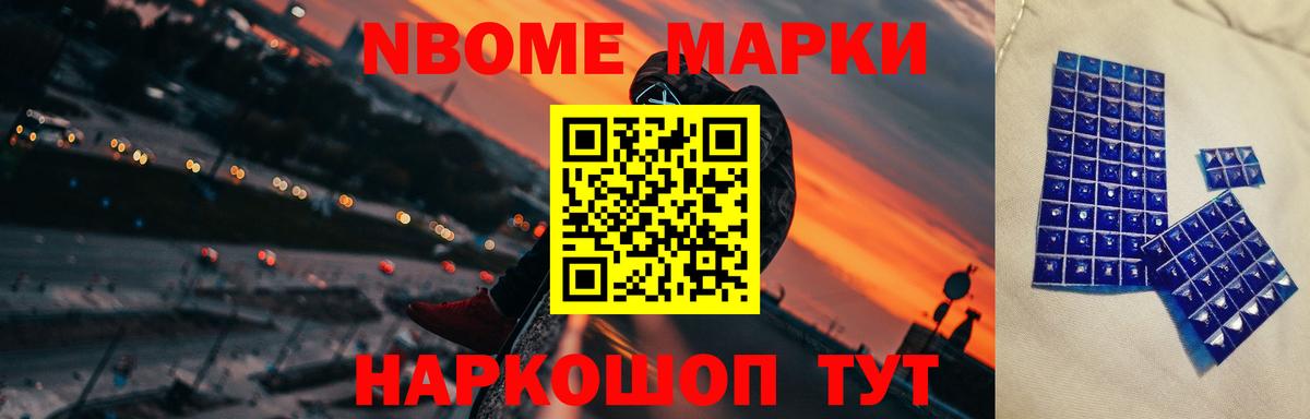 Нягань  LSD-25 экстази кислота  Вход с VPN  гидра зеркало  ЛСД экстази ecstasy 