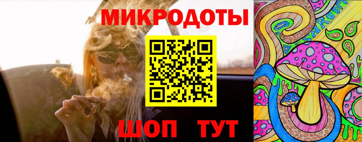 Галлюциногенные грибы Psilocybine cubensis Нягань